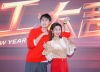 過年追星韓國男團　陳珮騏嗨喊幸福