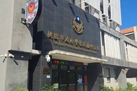 桃園男子疑遭父親棄屍埔心溪　蘆竹警方追查死因