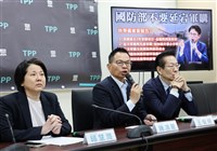 賴總統願赴立院國情報告　民眾黨團：應實問實答