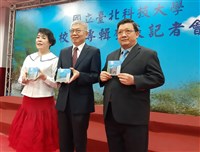 億光控首爾半導體侵權　在美提告求償