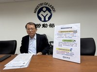 勞工轉職索服務證明書　勞動部：雇主不得拒絕