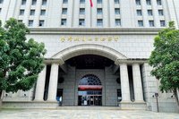 桃園經發局官員涉收賄護航代辦業　桃檢偵結起訴