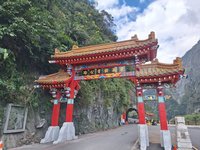 太魯閣牌樓2度遭撞　修復後傳統彩繪再現歷史風華