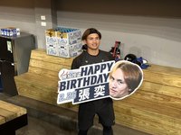 山川穗高分享大谷翔平怪力　張奕期待WBC對決