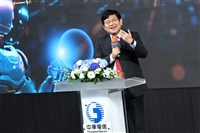 中華電前進MWC秀4亮點　搶占6G先機