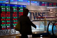 台股成交破兆收35414點續創新高　台積電失守2000元