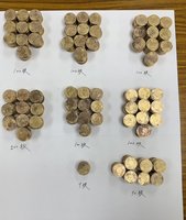 印尼男持50元粗糙偽幣換鈔露餡　遭北市警查扣677枚