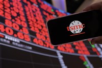 台積電創2025元天價　股東人數衝破200萬人