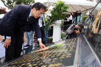 台南各界追思228事件　獻花緬懷歷史