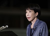 美國與以色列襲伊朗影響班機　日本擬開國安會議