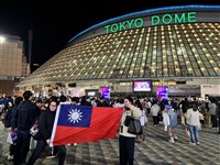 看好WBC帶動民眾赴日旅遊　國銀開搶商機