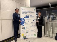 環境部：台歐將建CBAM技術對話　降中小企業負擔