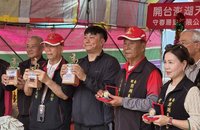 澎湖天后宮元宵活動　擲筊有望獲琉璃馬、獎學金