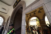 幼年性侵案追訴時效釋憲案　憲法法庭將開說明會