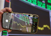 美以攻擊伊朗中東局勢緊繃　法人：台股2日震盪難免