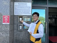 國民黨花蓮縣長提名爭議  葉耀輝告縣黨部主委