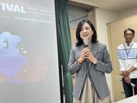 台灣燈會擬朝定點規劃 陳玉秀：最快2029年決定