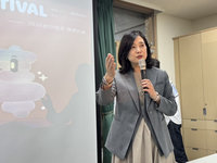 主燈光沐以阿里山為意象 3分鐘展演呈現台灣島嶼史