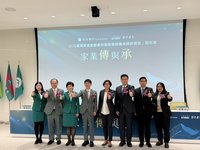 調查：台灣億級富豪上看12.4萬人　握有46.1兆元財富