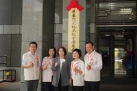 屏東農林漁牧普查處揭牌　強化氣候抗災有依據