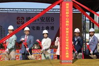 美伊開火　蕭副總統：持續關注國際情勢對台影響