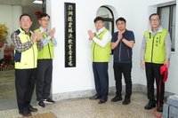 澎湖農林漁牧業普查處揭牌　4/10起展開普查作業