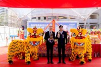 緯創高雄研發大樓1期動土　估2028年12月完工