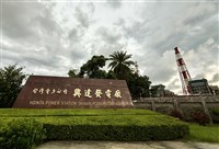 中東戰火　經部：油氣進口多元、燃煤備援穩供電