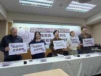 民團民調：若制度完善　近7成支持非婚育兒