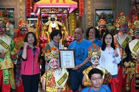 忠合宮什家將堅持傳統　登錄台東無形文化資產