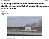 史詩怒火行動首批陣亡6美軍　CNN：遭無預警直接襲擊