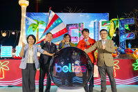 貝里斯花燈點亮台灣燈會　駐台大使：見證穩固邦誼