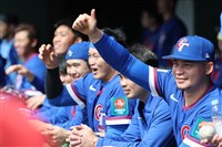 賴清德:WBC將開打 籲國人全力應援展台灣尚勇氣勢