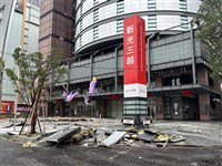 台中新光三越氣爆案　業者主管7人出庭否認犯行