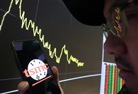 台股重挫1494點　外資賣超964億元史上第3大