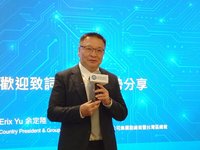 應用材料：能效是AI時代決勝點　有賴全產業協作突破