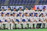 明台產險：提供WBC運動員專屬保險　擴大出賽受傷保額