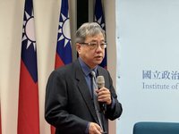 中國經濟成長目標4.5%至5%  學者：保留改革空間