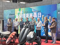 AI科技助攻病媒防治　台灣環境害蟲日科工館揭幕