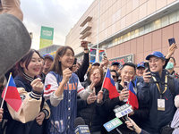 WBC台日戰  賈永婕現身應援、日球迷喊「12強雪恥」