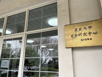 中日關係重啟契機　中國學者：11月深圳APEC會議
