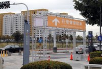 台灣燈會遊嘉義　中南部民眾高鐵1日賞燈輕鬆行