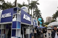 ASML啟動校園徵才　預計招募超過600人