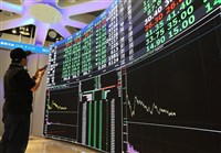 美股全面收低台指期夜盤跌　法人：台股同步震盪