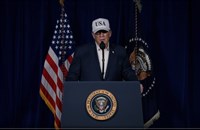 川普：攻打伊朗行動進度超前　籲伊斯蘭革命衛隊投降