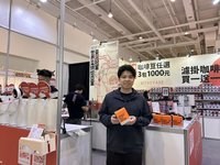 高雄國際精品咖啡展登場  黃宥澄盼奪世界盃冠軍