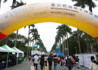 台大徵才博覽會開跑　金控跨界競才釋逾3萬職缺