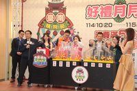 2025台南購物節落幕　消費總額逾73億元