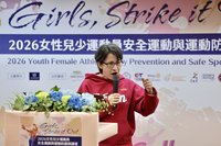 蕭美琴：將挫折跌倒化為更強動力　為自己與台灣加油