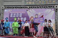 澎湖婦女節活動　盛裝走秀展自信風采